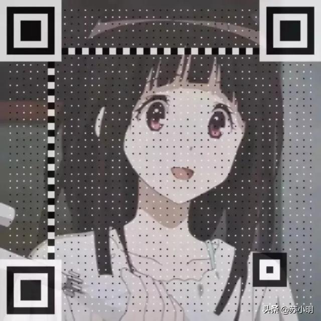 表白二维码（1），表白二维码图片 可以扫的（快去告诉你喜欢的人吧）