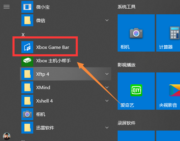 win10如何切回苹果系统，win10如何切回ios方法详情（细数win10带来的10大惊喜）