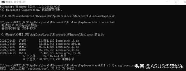 win10桌面没有我的电脑图标，Win10桌面“我的电脑”（Win10 图标不见了怎么办）