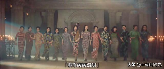 金陵十三钗故事，金陵十三钗故事梗概（那些被轻贱的秦淮河女人们）