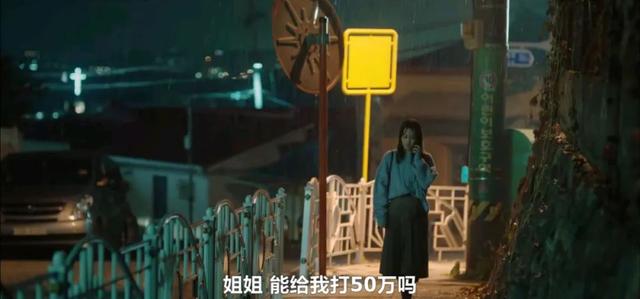 孤单又灿烂的神鬼怪演员表，灿烂又孤独的神鬼怪演员表（喜欢甜妹加氛围男的配置千万别错过这部下饭韩剧）