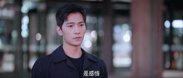 杨洋于途原型(于途是杨洋原音吗)