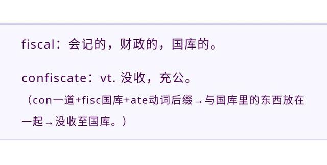 leo什么意思，leo是什么意思（为啥爱上巨蟹是绝症，没得治）