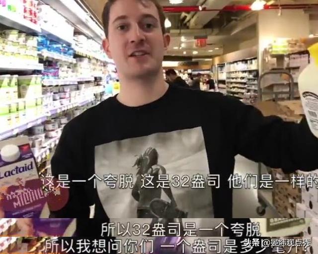 1磅等于多少斤，20磅等于多少斤（奇葩的度量单位）