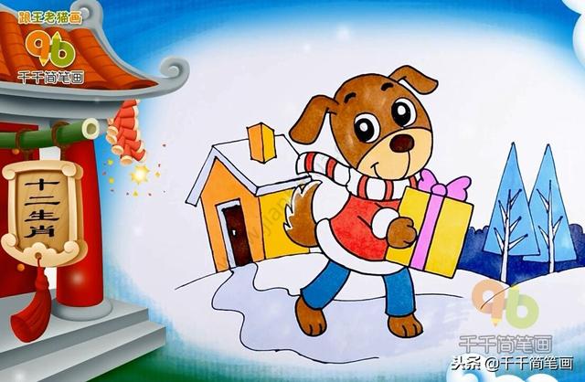 蛇的画法简笔画图片，蛇的画法（十二生肖的故事简笔画）