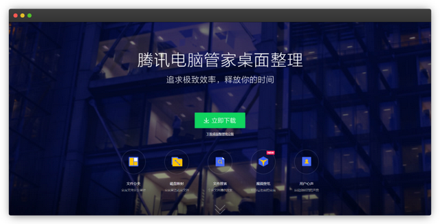 苹果手机连电脑，苹果手机连电脑没反应怎么办（Windows）
