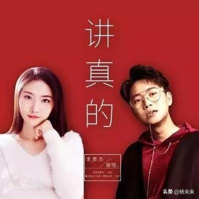 目前最火歌曲前十名，最火歌曲 前十名（盘点2020年度火遍网络的10首歌曲）