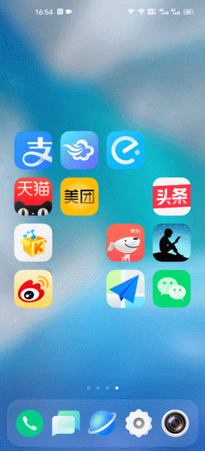 OriginOS体验：面貌焕然一新/操作自由便捷