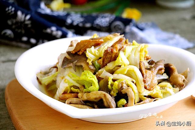 白菜怎么做才好吃，白菜怎么做好吃最简单做法（大白菜的6种家常做法）