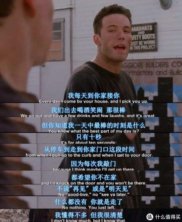 推荐10部最好的电影，2020年我看过的最棒的10部电影推荐