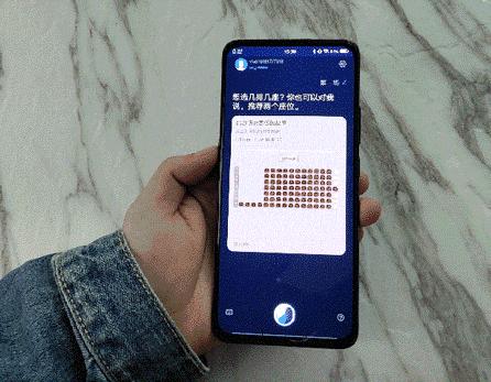 vivox27参数配置，vivo x27参数详细参数