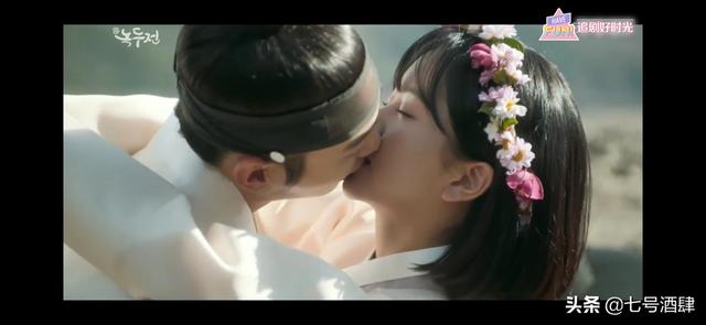 绿豆传结局，绿豆传结局好吗（一集10吻可还行）