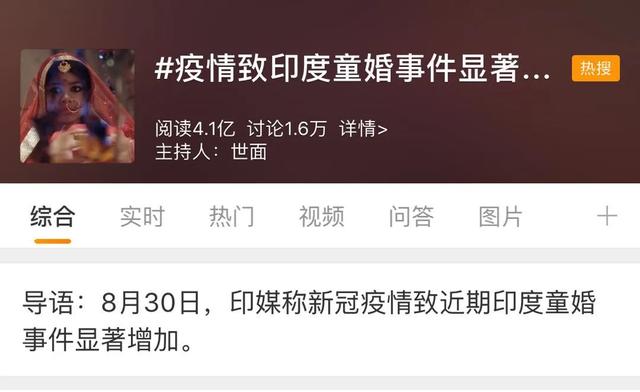 天敌电视剧演员表，天敌电视剧剧情介绍（为拍此片导演被封杀）