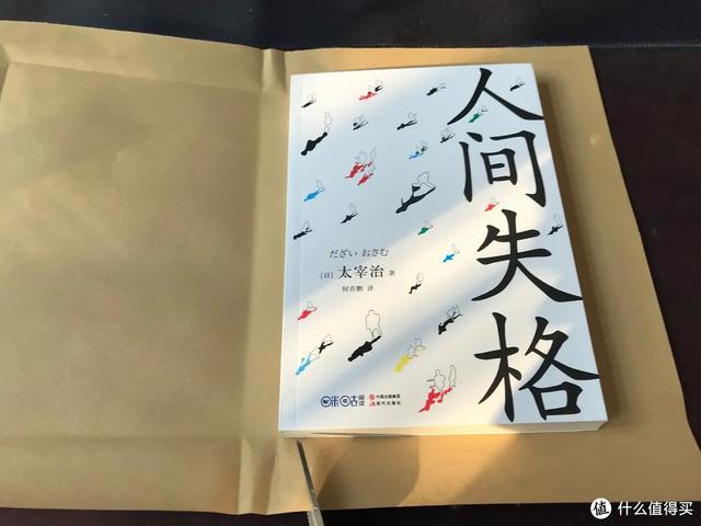 怎样简单包书皮，包书皮简单又好用的方法（包书皮，拢共分几步）