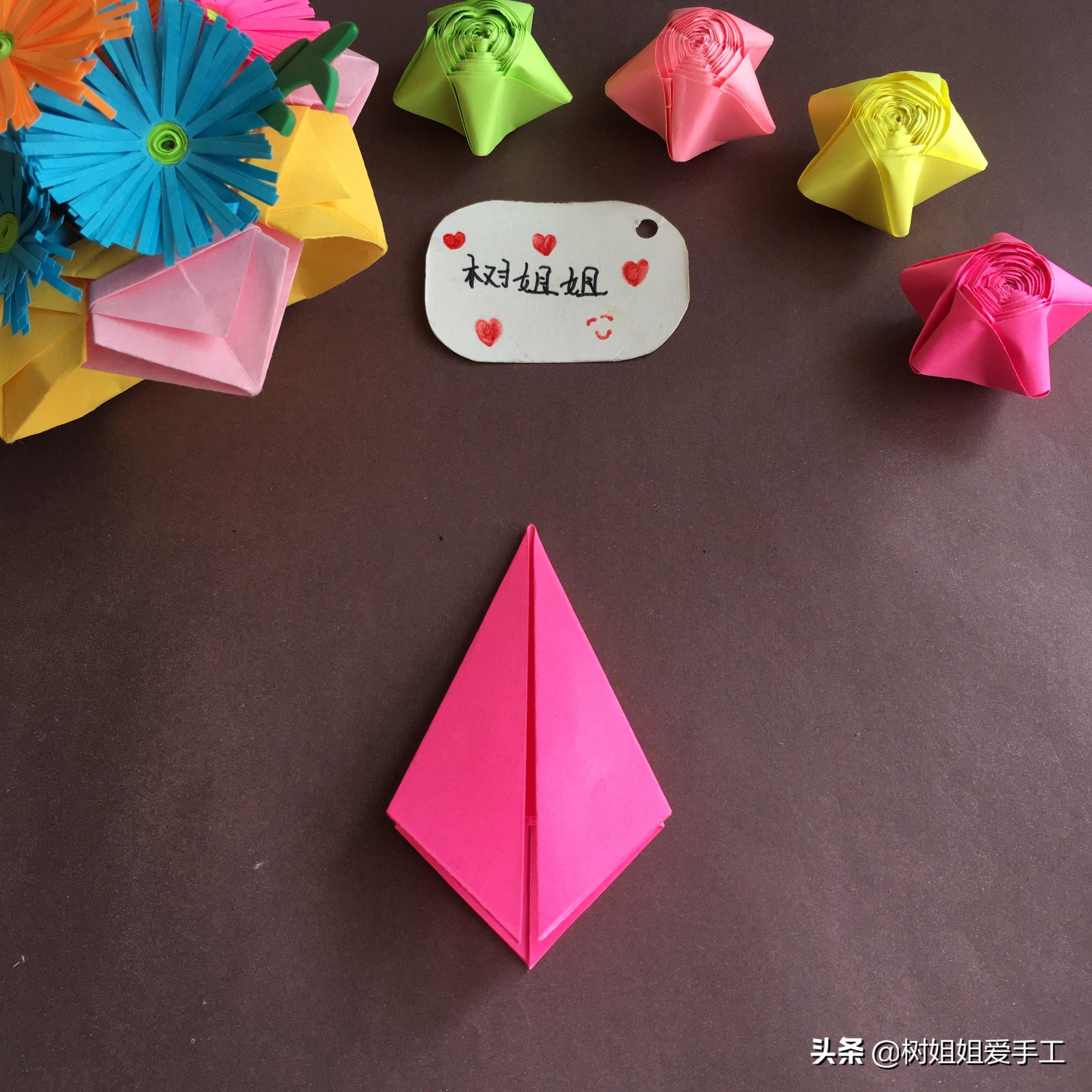 8岁做手工折纸,幼儿折纸适合3-6岁儿童的桃子折法