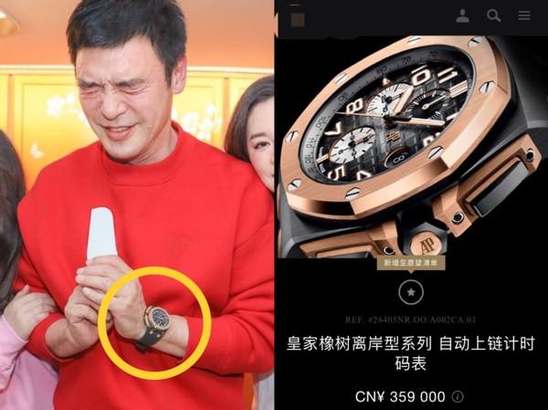 撩人衬衫控男头.眼中的风景是你，微信头像，洂：撩人衬衫控男头.眼中的风景是你（曾被前妻坑到欠债超2亿）