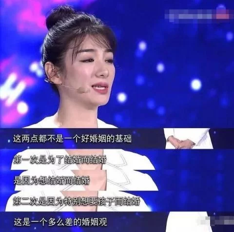 霍思燕演过的电视剧，霍思燕杜江演的全部电视剧（“性感女神”霍思燕的上位史）