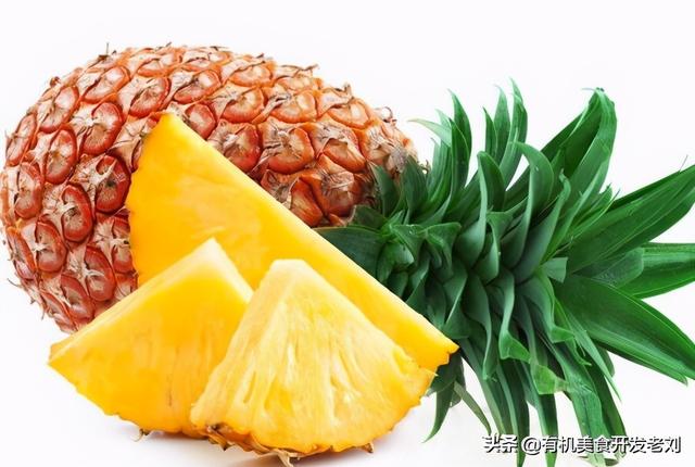 凤梨图片，不管台湾凤梨还是菲律宾凤梨（观赏凤梨图片）