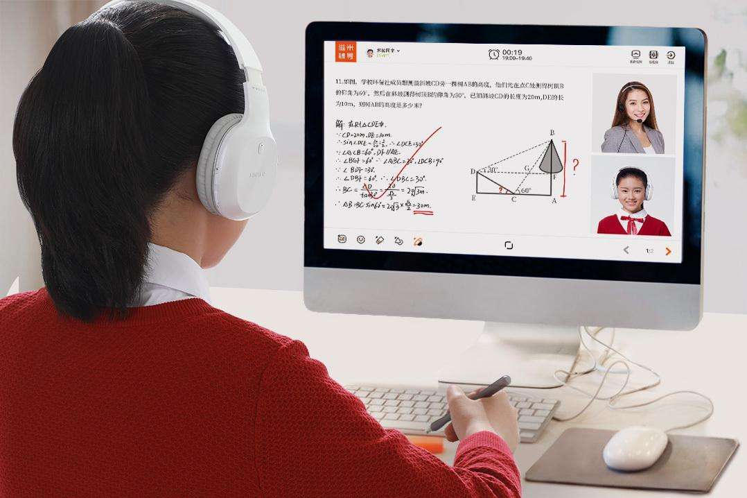 ppt怎样录制旁白（ppt录制旁白去除噪音）