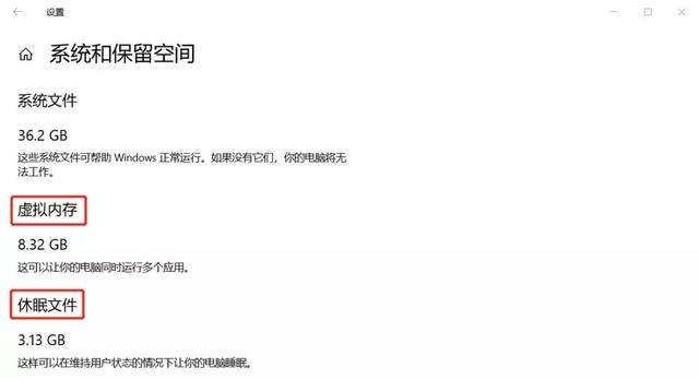 如何清理垃圾文件,手机如何清理垃圾文件(电脑一下子多出几十个G) 如何清理垃圾文件,手机如何清理垃圾文件(电脑一下子多出几十个G)