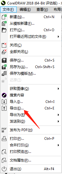 AI文件如何保存为psd分层文件，ai怎么导出psd分层文件（cdr文件怎么转换成psd）