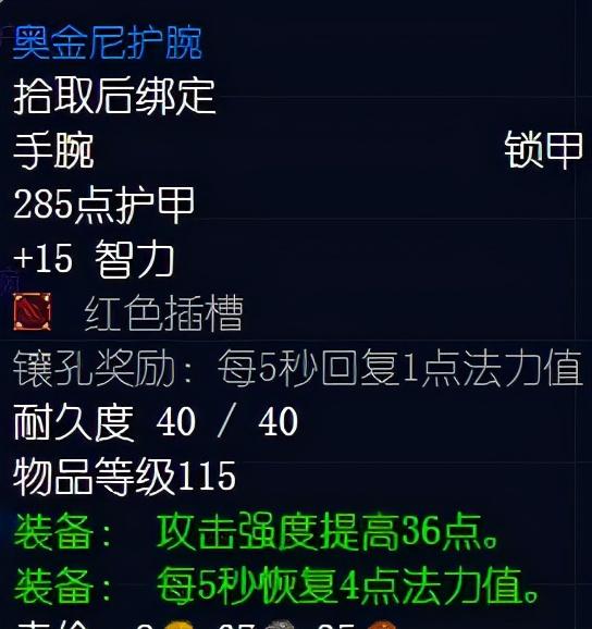 klz象棋怎么单刷，KLZ怎么去（兽王猎人KLZ简单攻略）