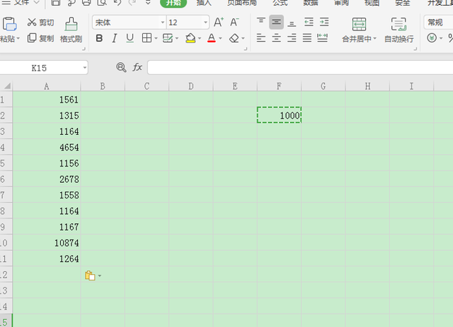 excel如何固定一个数值计算，如何用Excel在运算过程中固定某一数值（表格技巧—Excel中怎么加固定数值）