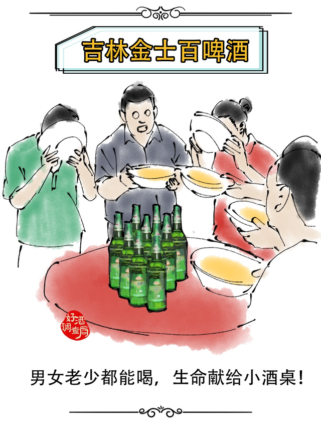 河南都有哪些啤酒品牌，河南的啤酒有哪些品牌（全国33个地方的啤酒）