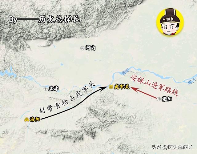 安禄山当了多久皇帝，安禄山做了多久皇帝（安史之乱全面爆发）