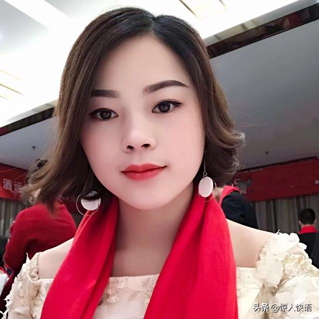 汉字娘的音序，娘的音序怎么写（汉字思辨：妈妈、母亲、娘）