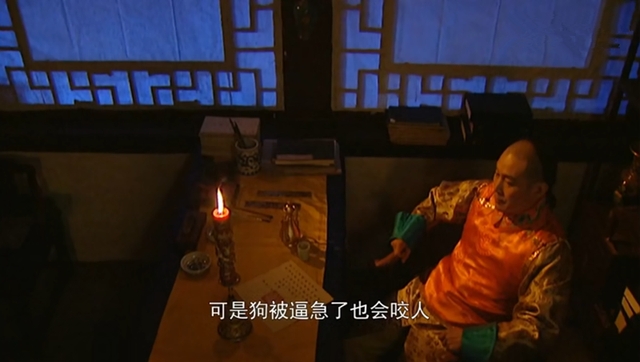 康熙传位给谁，康熙传位给谁的（雍正王朝中若没传老四胤禛）