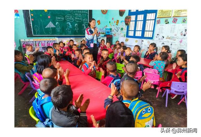 jkmtl00是什么型号，jkmal00是什么型号的（2020年凉山第二届全民手机摄影大展作品欣赏）