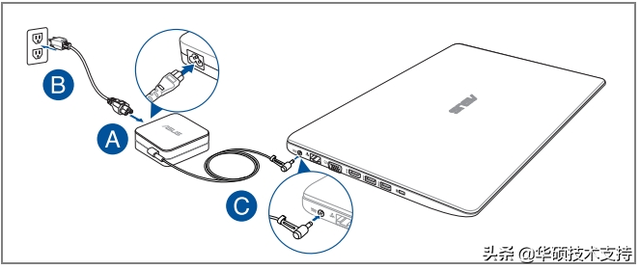 华硕笔记本电池，华硕笔记本电脑电池如何拆下来（电池/电源适配器建议使用方式及疑难解答）