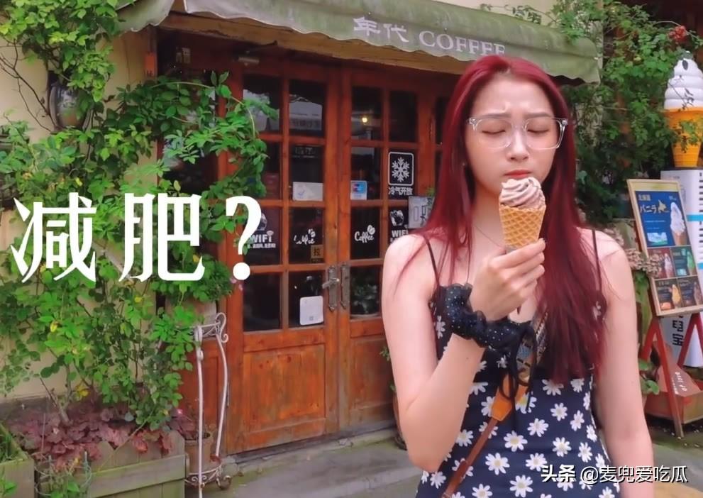 乡村非主流是什么意思，乡村非主流简称（动作怪异像乡村非主流）