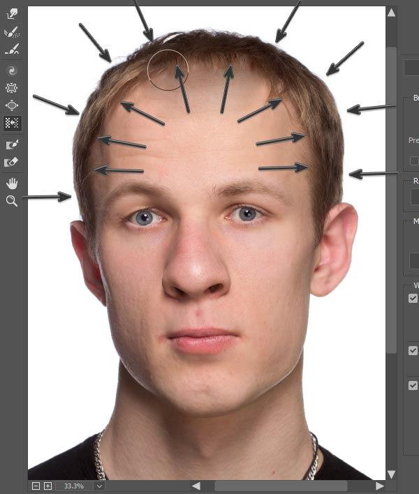 ps怎么p掉不要的东西，ps怎么p掉多余的东西（Photoshop把人P老）
