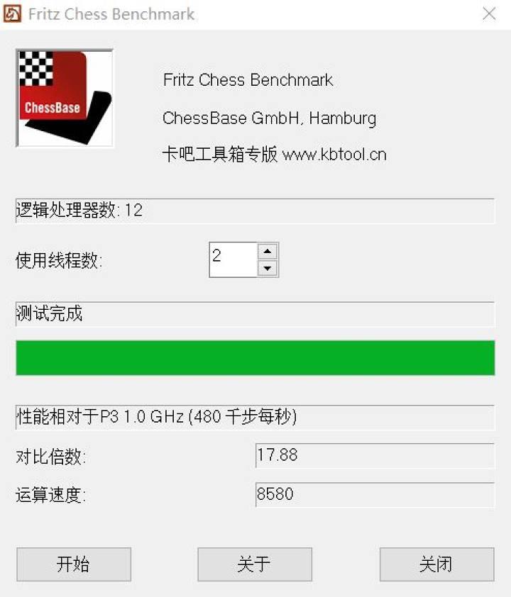 cpu超线程对游戏有用吗（cpu超线程技术什么用）