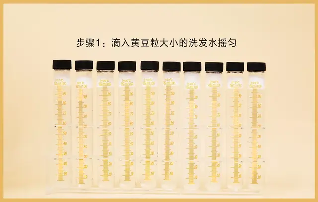 洗发水品牌大全，国际十大洗发水品牌（10款性价比超高的洗发水）