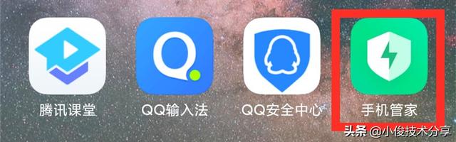 小米画报有什么用，小米画报有什么用小米画报关闭之后会有什么影响（关闭这4个开关）