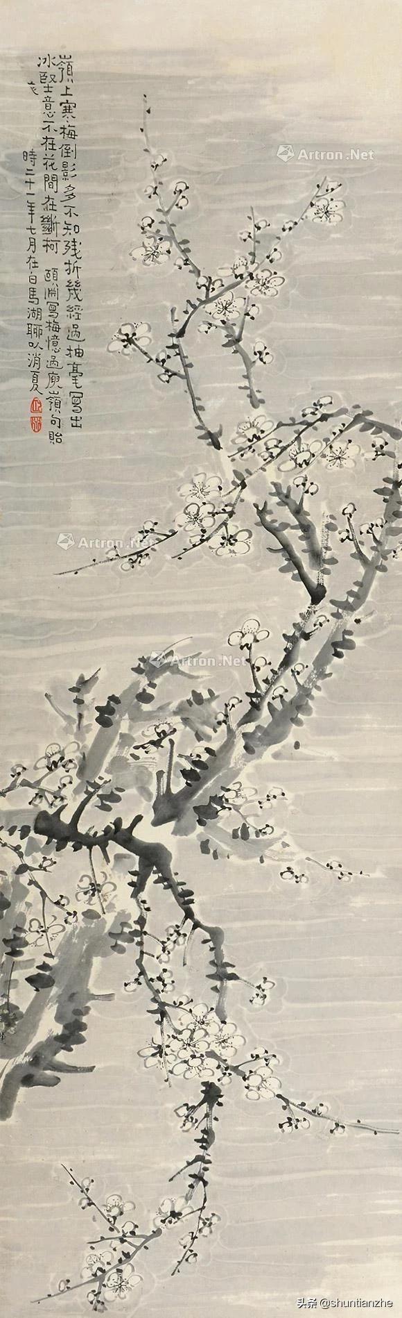 写意梅花100种画法，构图一百例，学完够用了