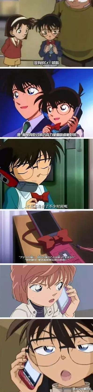 蓝色古堡探索事件是第几集,名侦探柯南蓝色古堡事件是第几集(火了22年的神剧) 蓝色古堡探索事件是第几集,名侦探柯南蓝色古堡事件是第几集(火了22年的神剧)