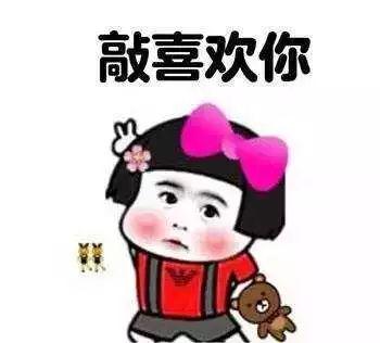 广州经济技术专修学院，广州远东外语外贸专修学院怎么样（广东这些学校要升本科了）