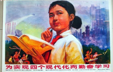 背书什么意思(背书是什么意思通俗解释的)