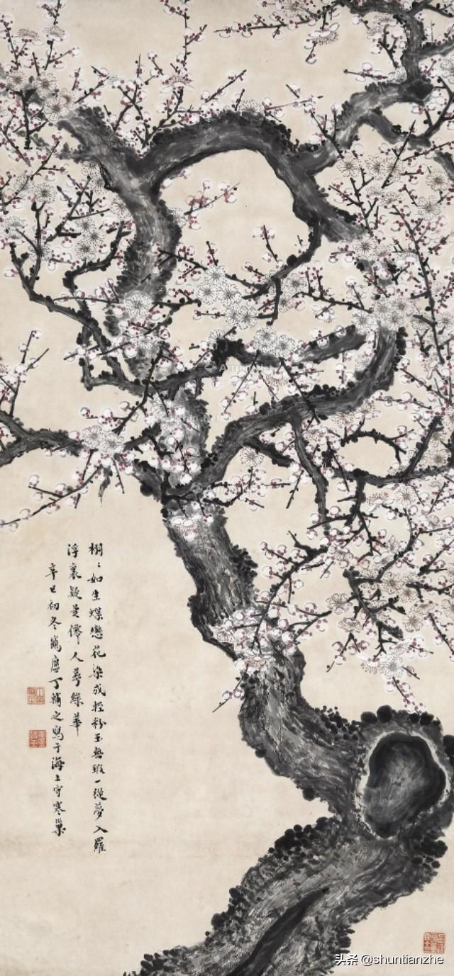 写意梅花100种画法，构图一百例，学完够用了
