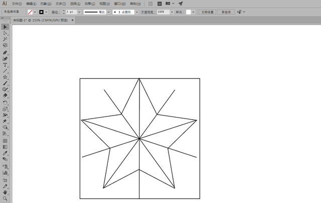 立體五角星怎麼畫,立體五角星畫法(ai軟件怎麼繪製稜角立體五角星的