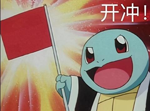 齐天大圣副本好不好打，齐天大圣副本攻略大全（梦幻西游2的齐天大圣副本原来可以这样做）