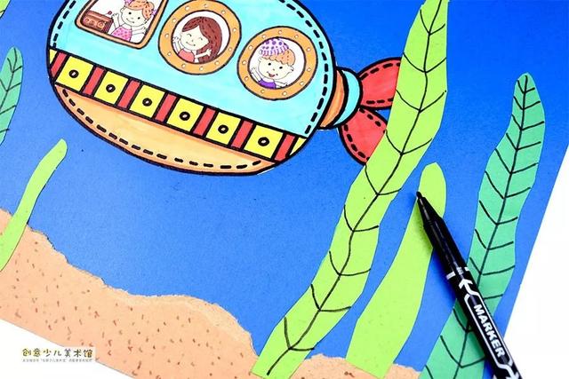 少儿绘画海底世界，幼儿画画海底世界（幼儿趣味画--一起去参观大海吧）