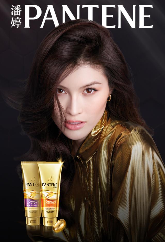 潘婷广告女主角，潘婷广告女主角汤唯资料简介（何穗拍摄潘婷最新广告）