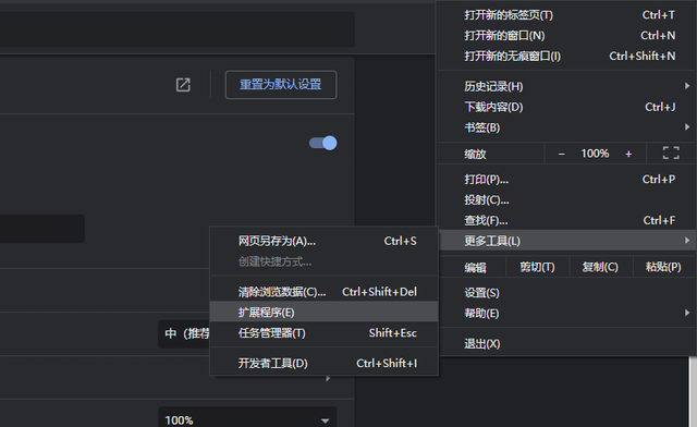 哔哩哔哩电脑版客户端，如何下载哔哩哔哩电脑版客户端（哔哩哔哩视频如何下载到电脑的）