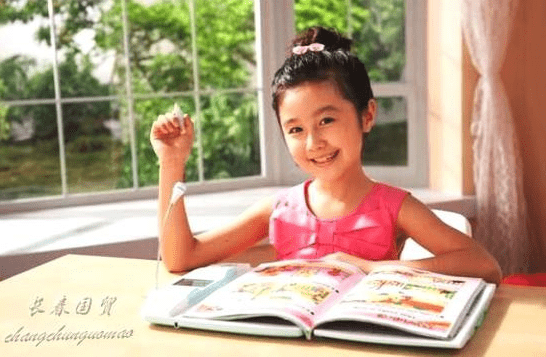 步步高点读机资料下载，步步高点读机资料下载中心（18岁点读机女孩高考成绩曝光）