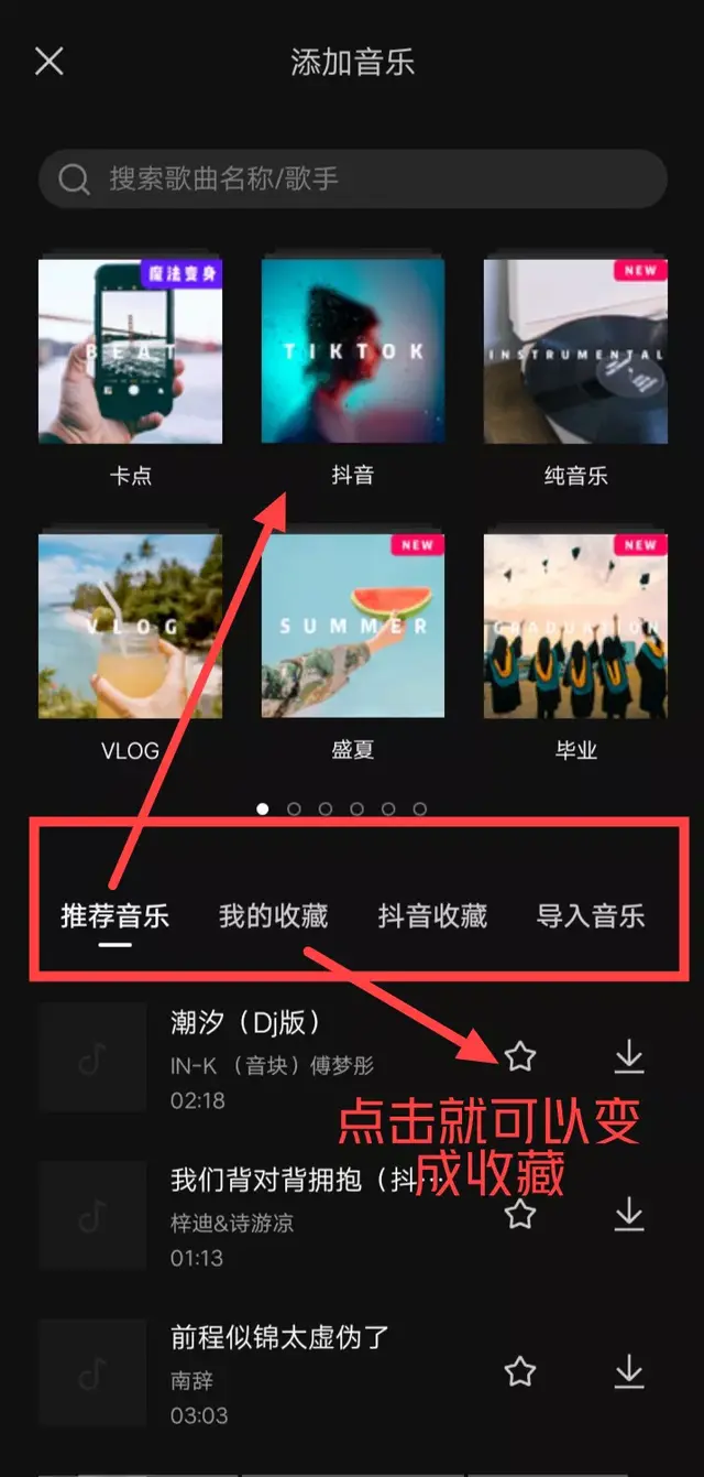 新手视频剪辑怎么赚钱，新手视频剪辑怎么接单？